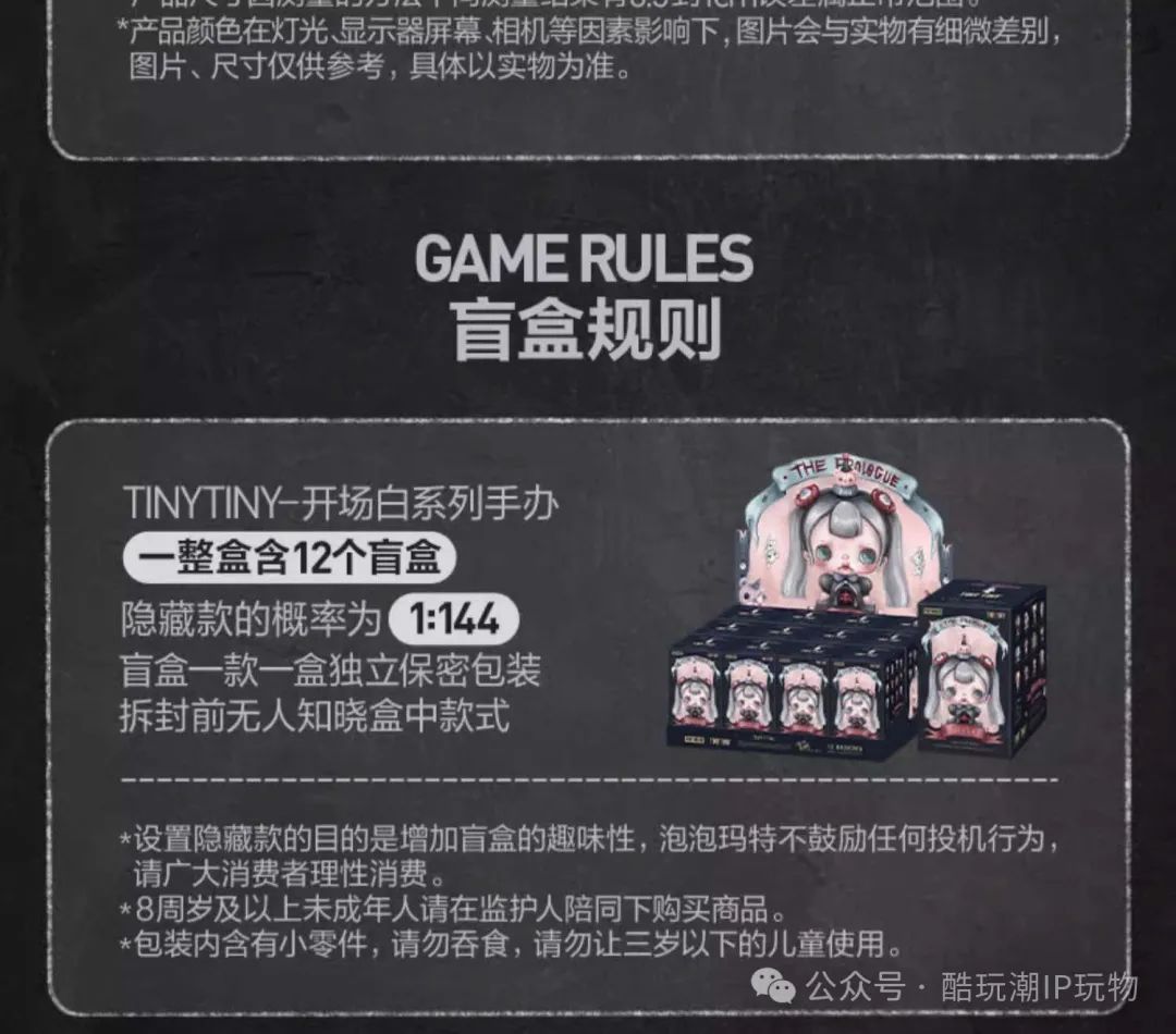 %title插图%num %title插图%num