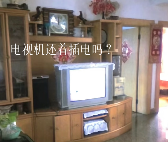 %title插图%num %title插图%num