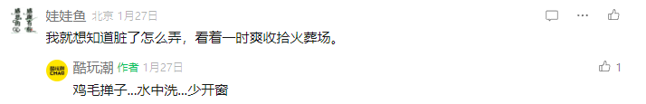 %title插图%num %title插图%num