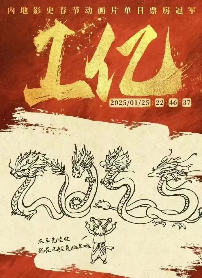 %title插图%num %title插图%num