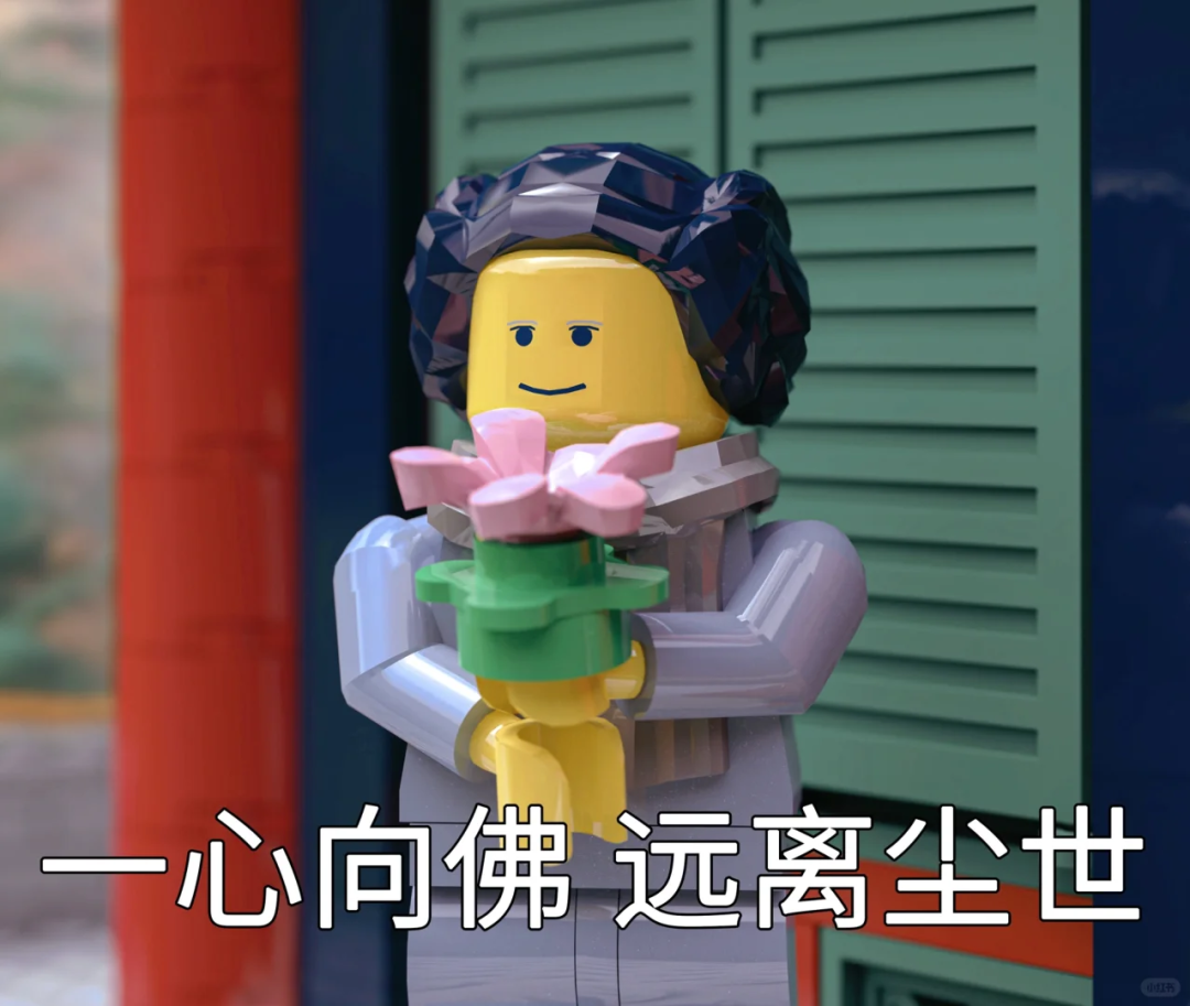 乐高隐秘封杀令：马斯克帝国IP遭IDEAS平台下架，积木圈的暗战逻辑链