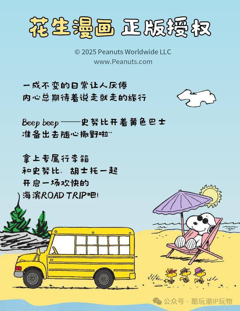 %title插图%num %title插图%num
