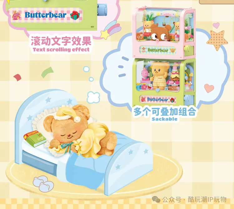 %title插图%num %title插图%num
