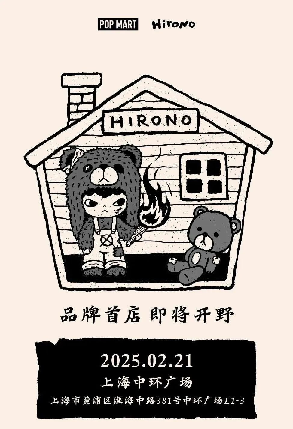 %title插图%num %title插图%num