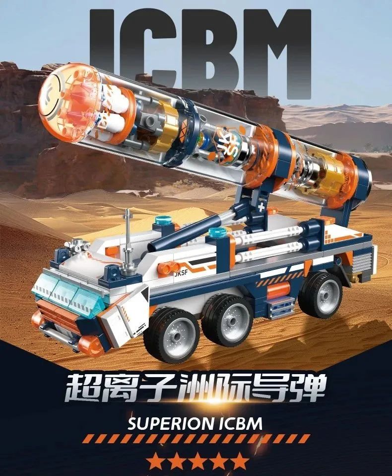 别担心孩子看了拔不动腿，这些新品大人看了都想掏钱包！