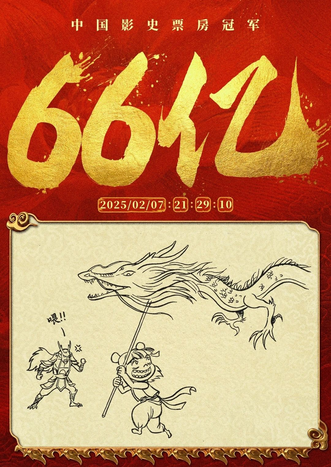 %title插图%num %title插图%num