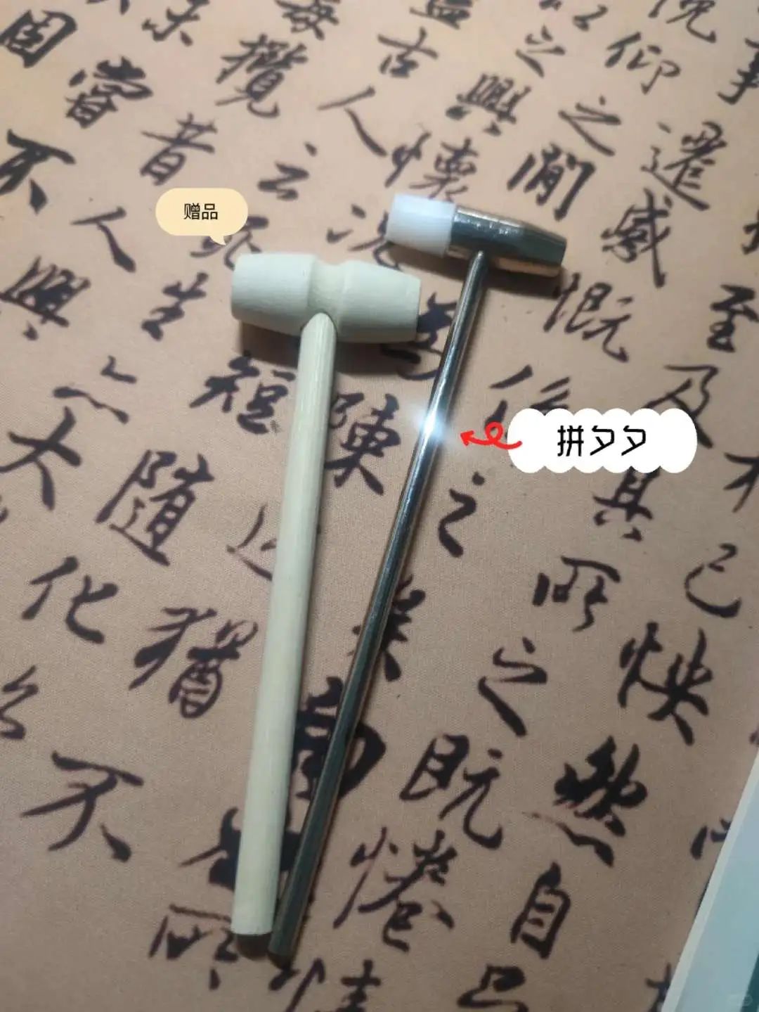 %title插图%num %title插图%num