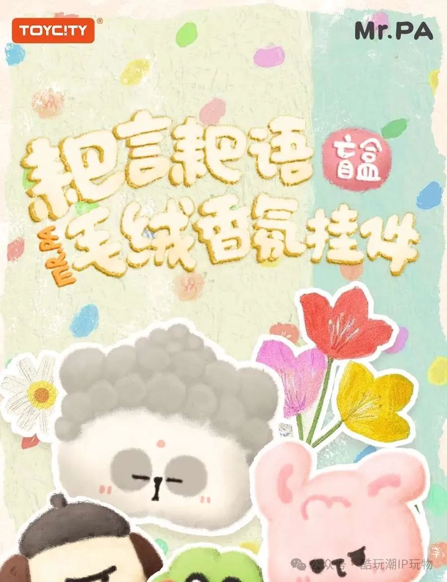 %title插图%num %title插图%num