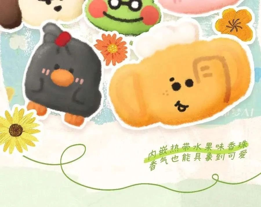 %title插图%num %title插图%num
