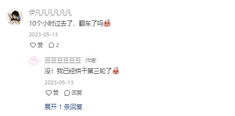 %title插图%num %title插图%num