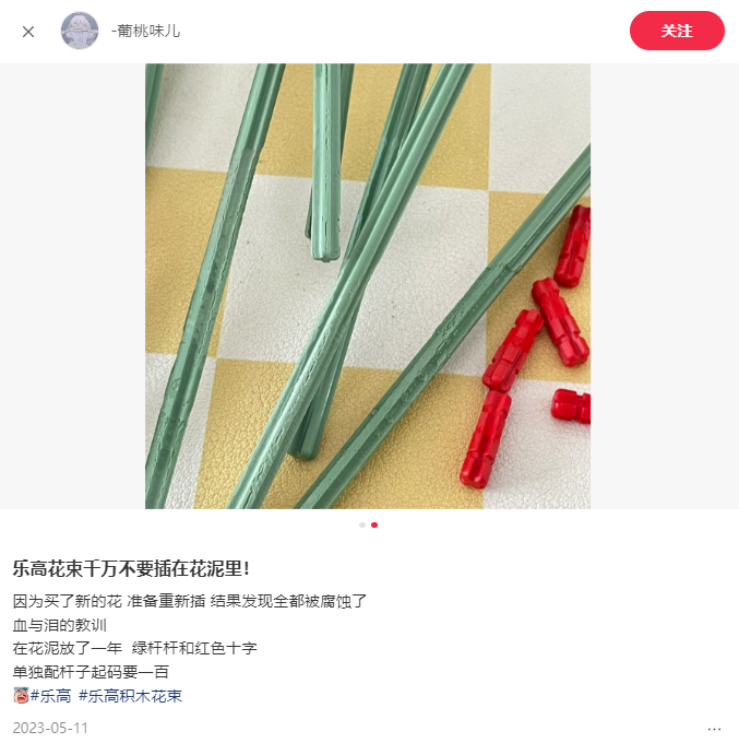%title插图%num %title插图%num