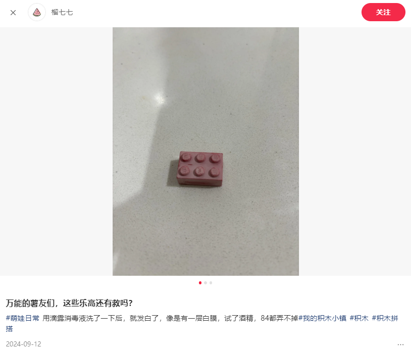 %title插图%num %title插图%num