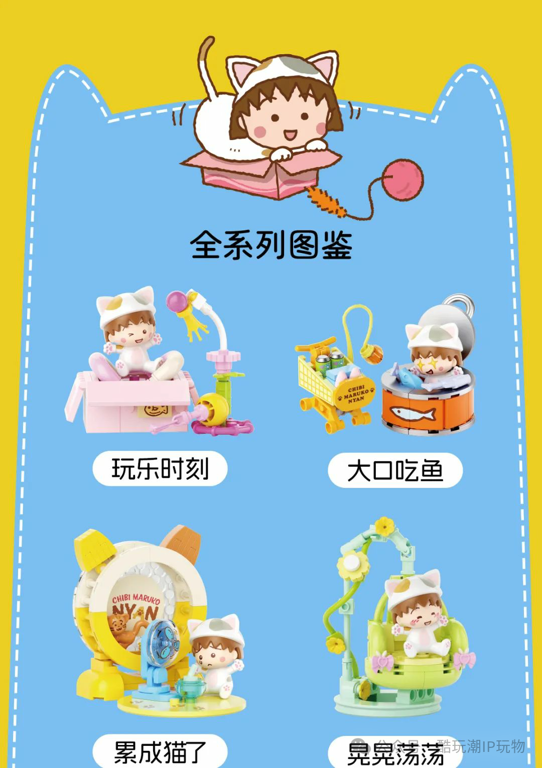 %title插图%num %title插图%num
