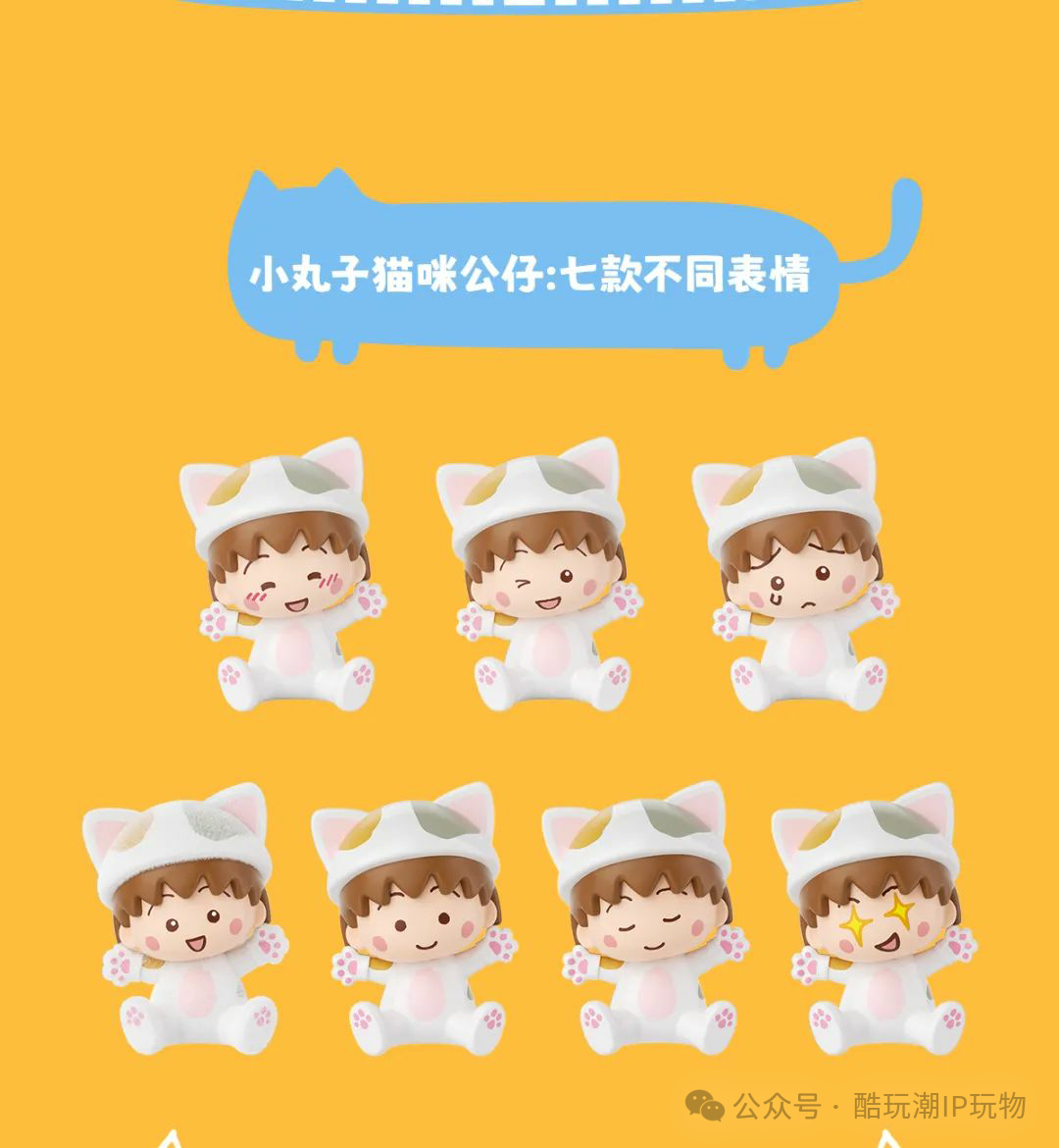 %title插图%num %title插图%num
