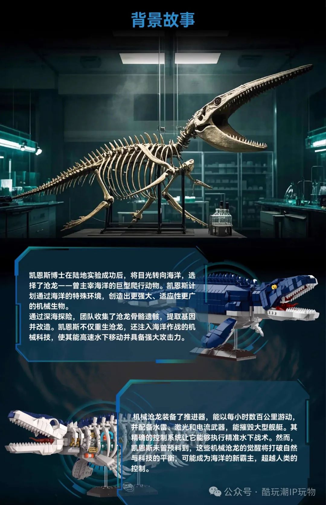 %title插图%num %title插图%num