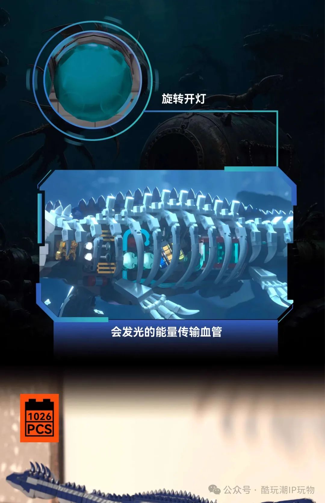 %title插图%num %title插图%num