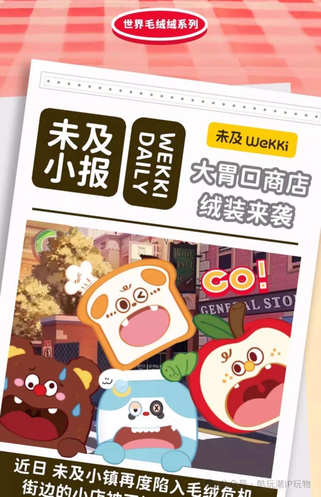 %title插图%num %title插图%num