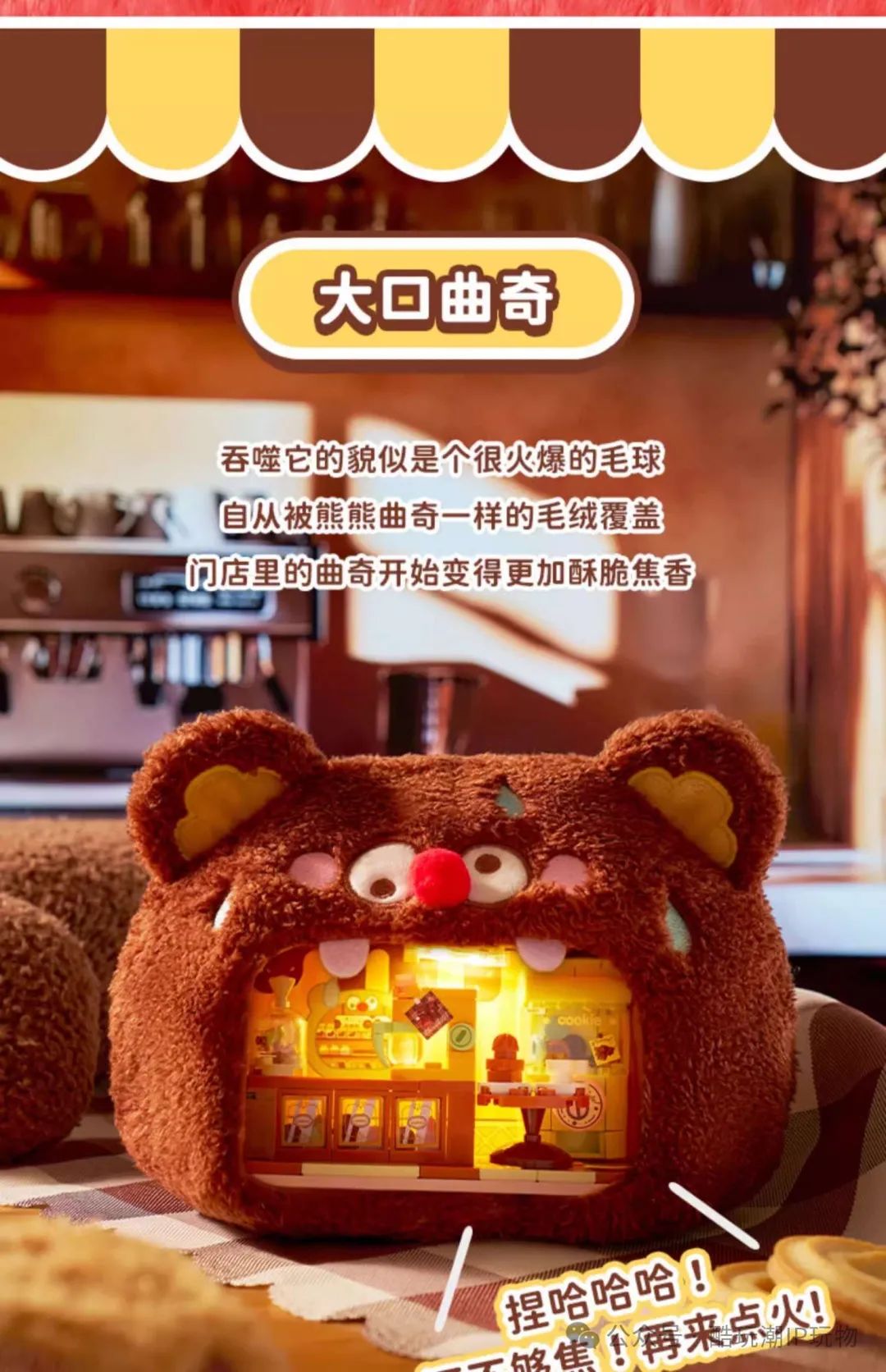 %title插图%num %title插图%num