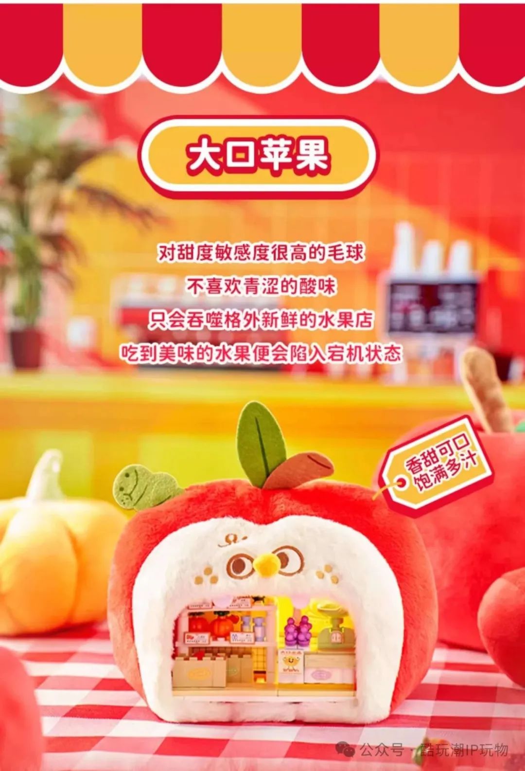 %title插图%num %title插图%num