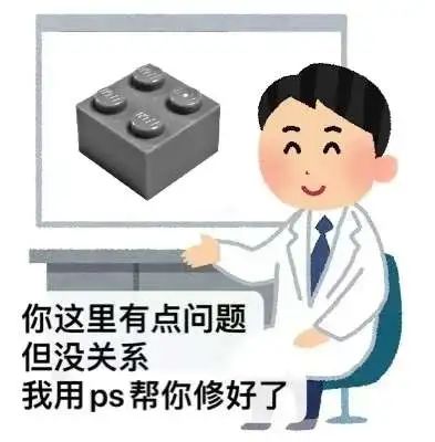 乐高零件翻新指南：学会传三代，人走它还在！