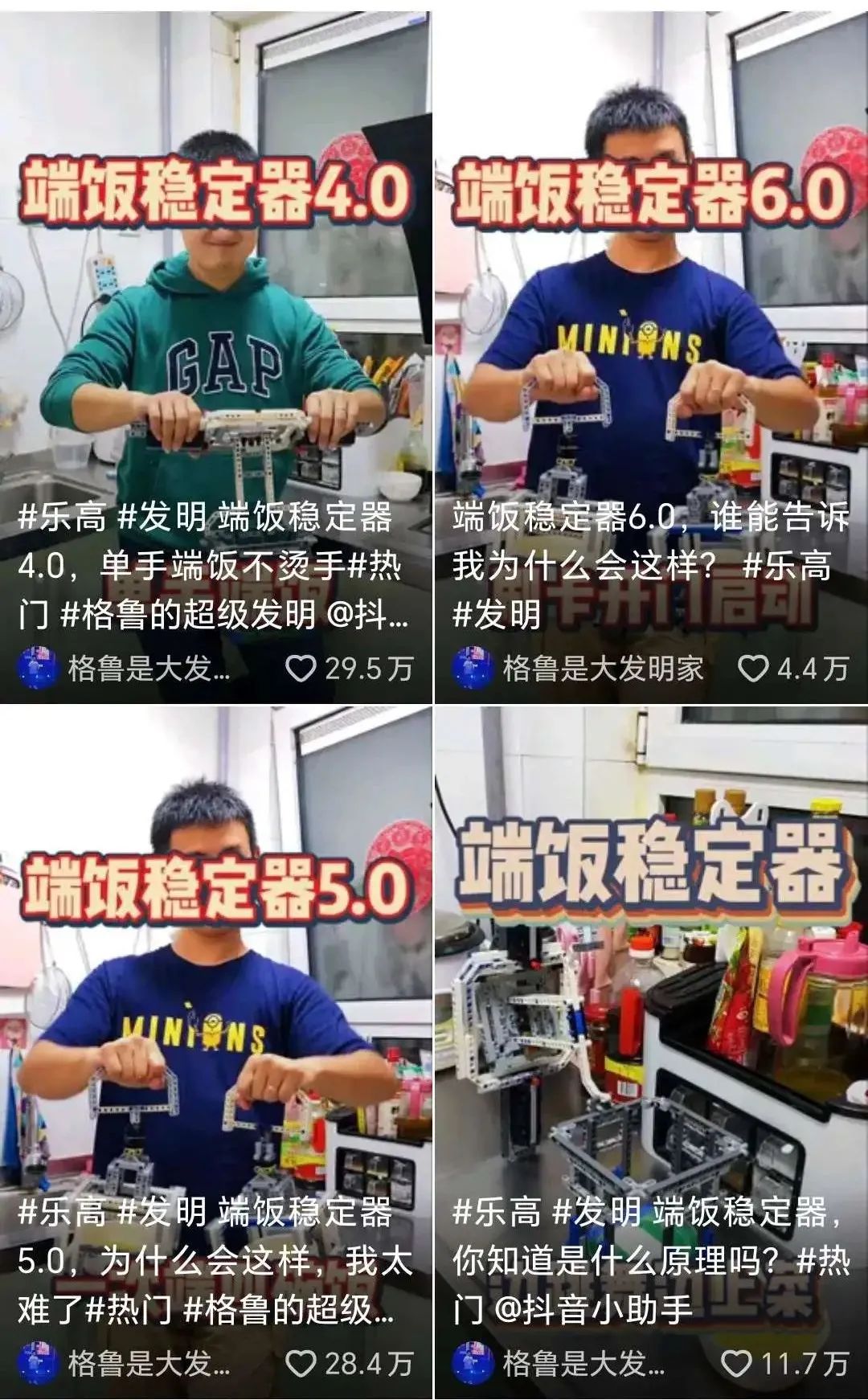 %title插图%num %title插图%num