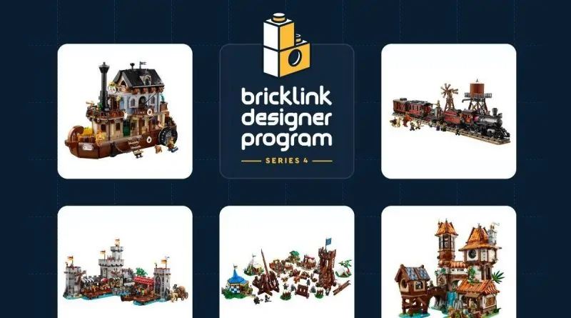 乐高粉丝设计套装大比拼：BrickLink第四季，谁能在24小时内售罄？