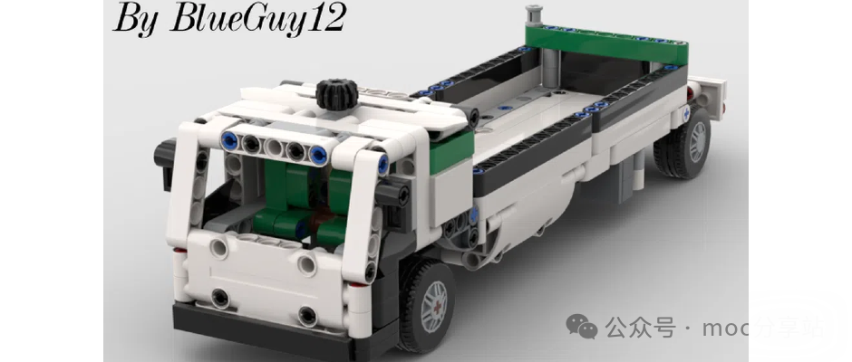 Long Cargo Truck