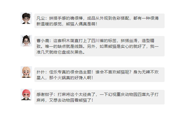 %title插图%num %title插图%num