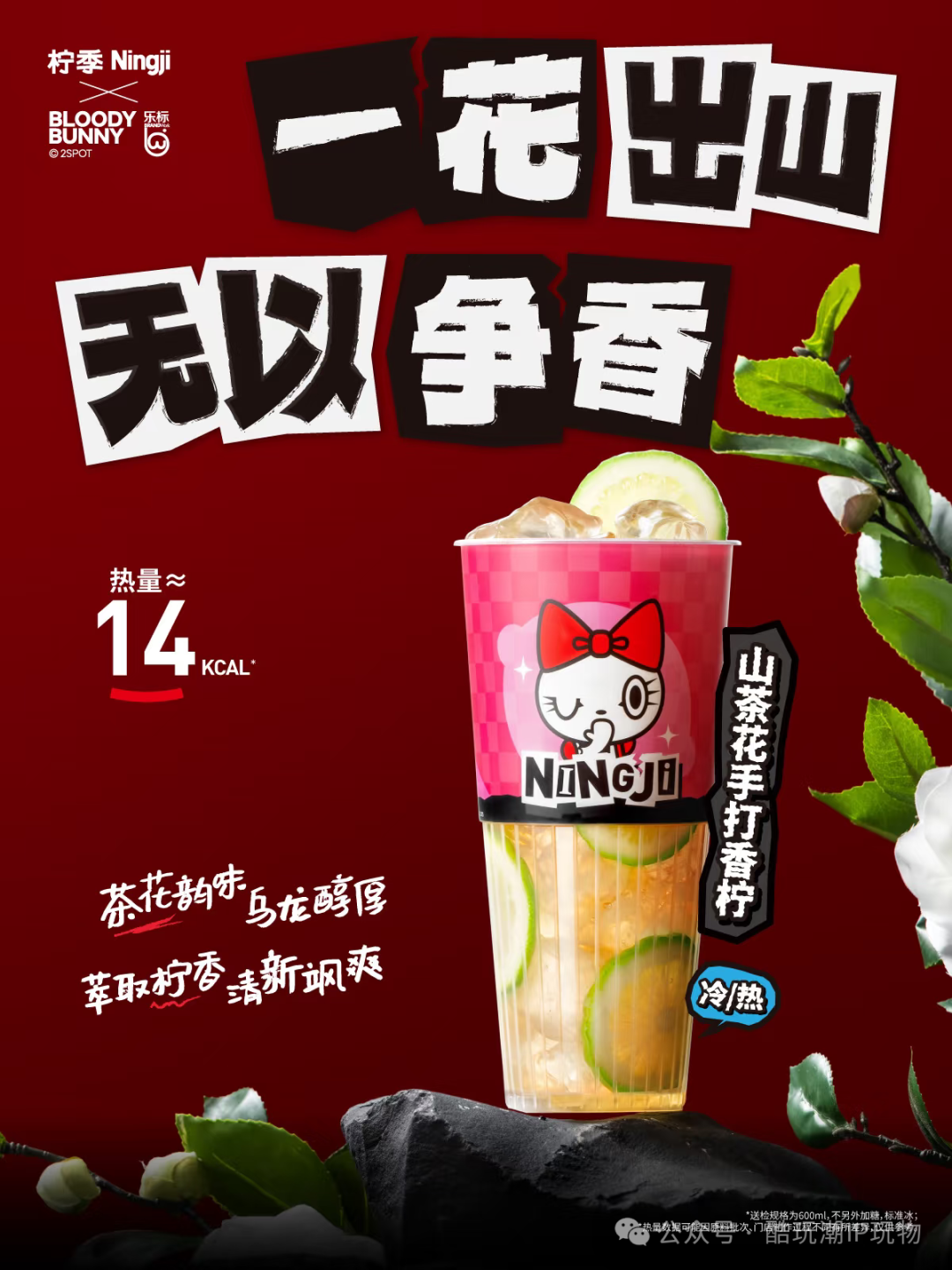 %title插图%num %title插图%num