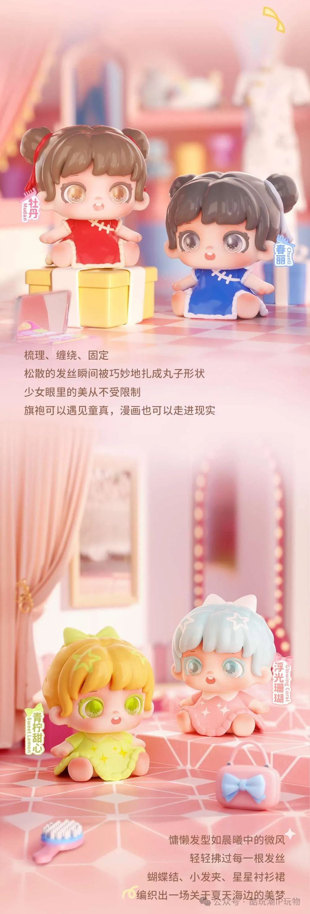 %title插图%num %title插图%num