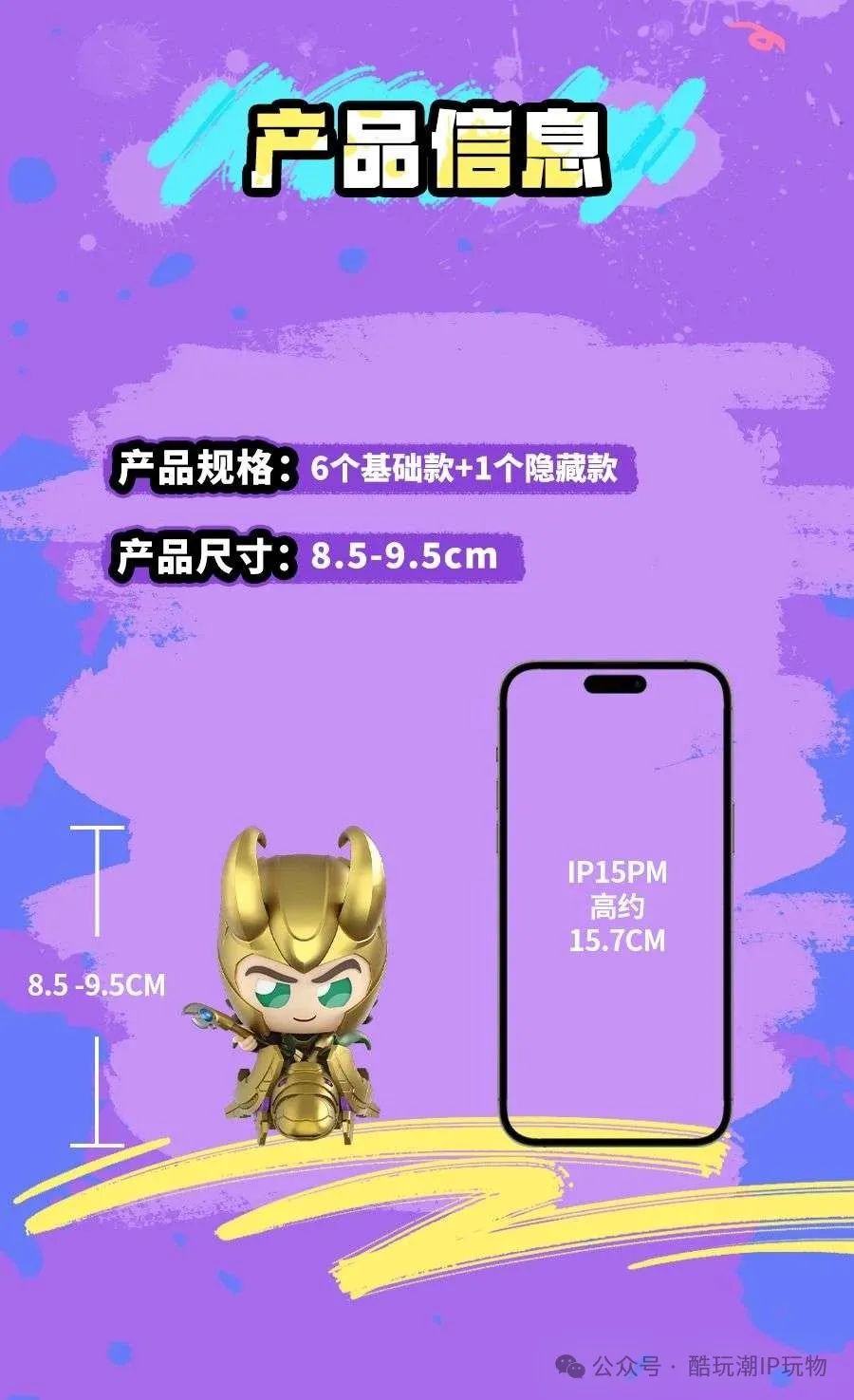 %title插图%num %title插图%num
