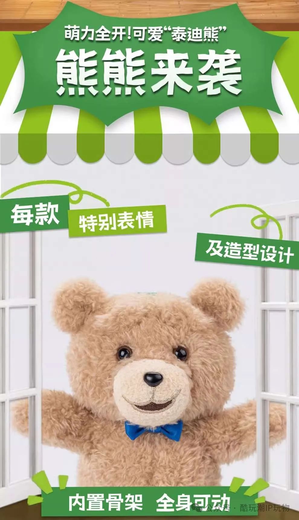 %title插图%num %title插图%num