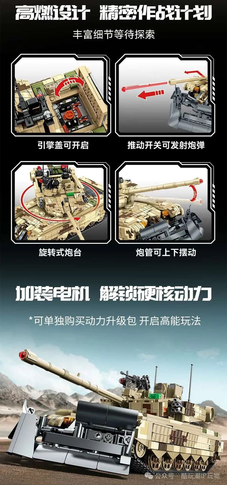 %title插图%num %title插图%num