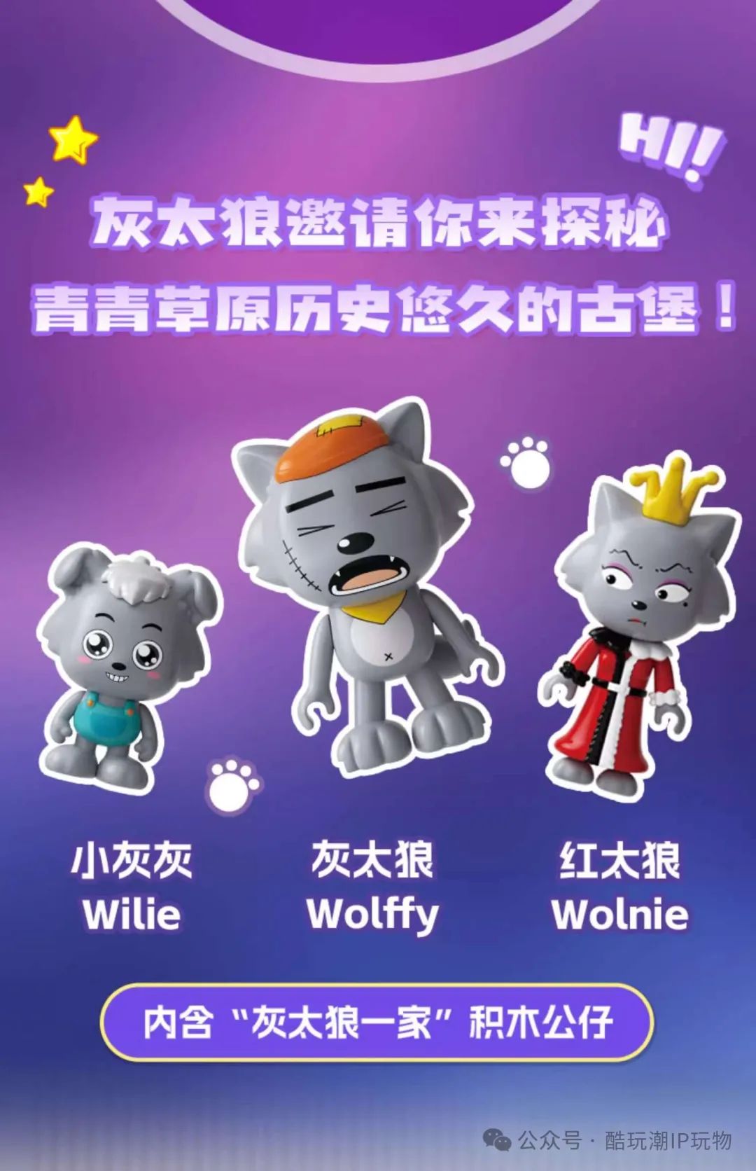 %title插图%num %title插图%num