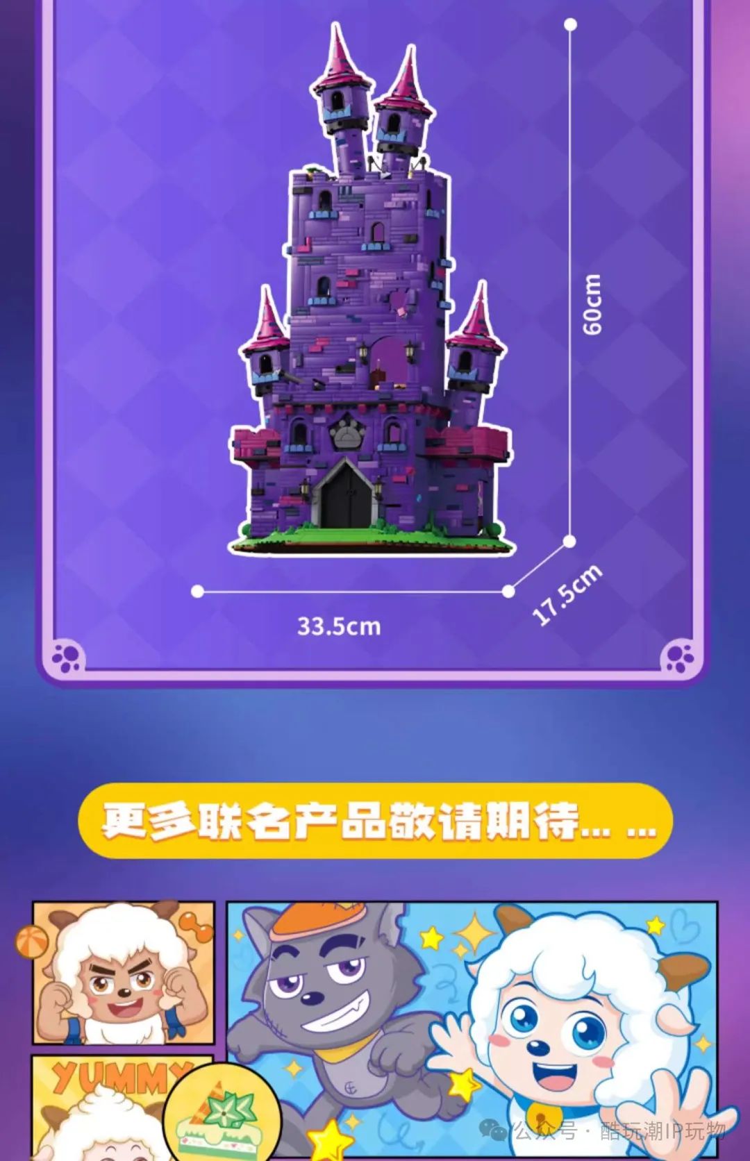 %title插图%num %title插图%num
