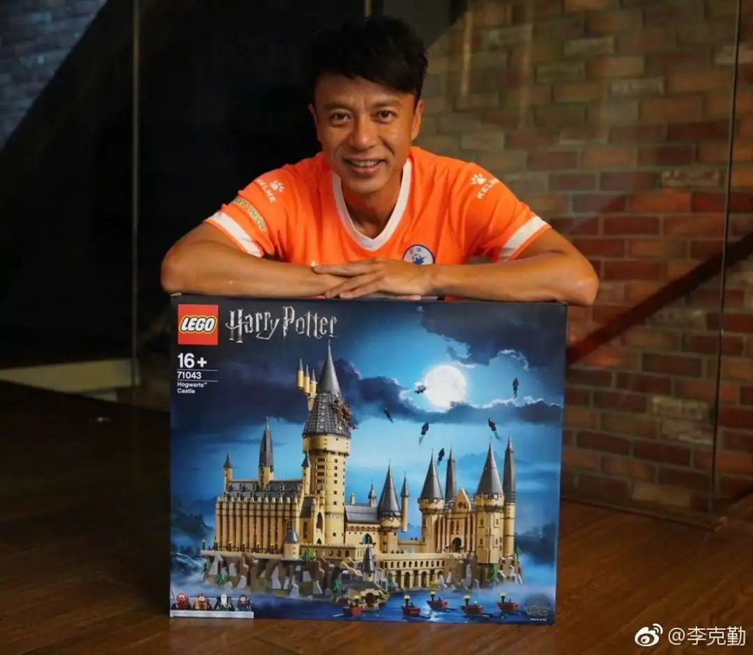 明星同款乐高第二弹！这次谁是销冠？