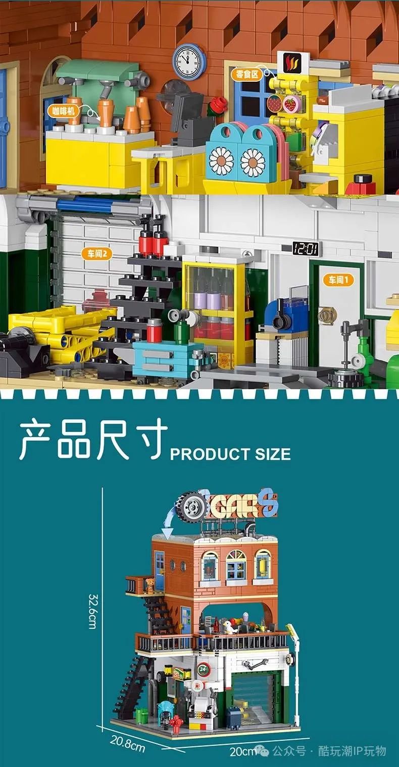 %title插图%num %title插图%num