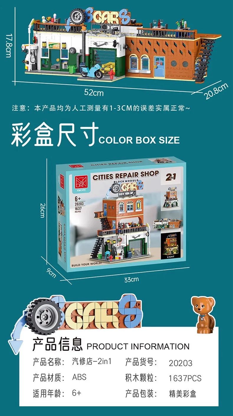 %title插图%num %title插图%num