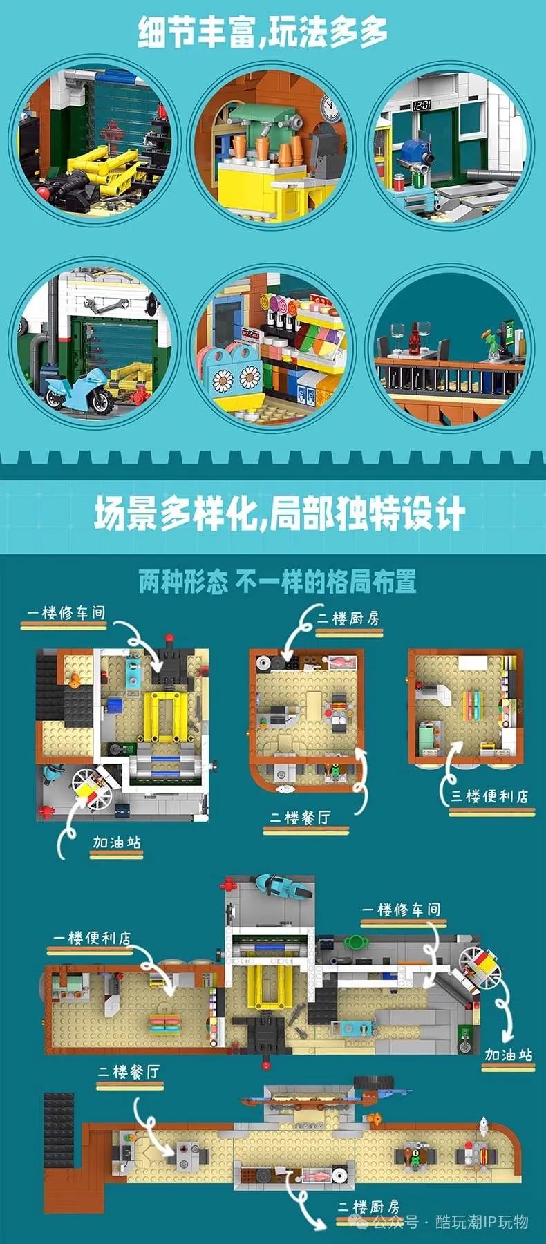 %title插图%num %title插图%num