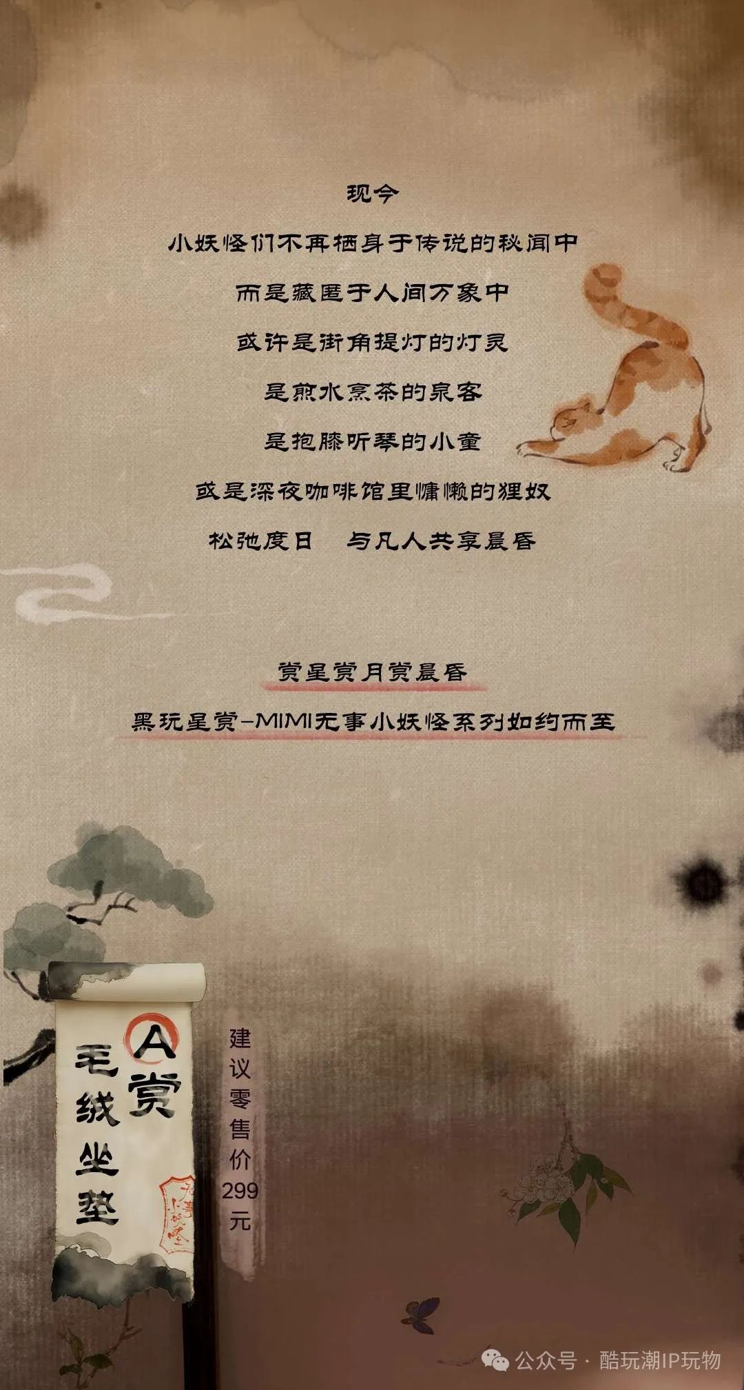 %title插图%num %title插图%num