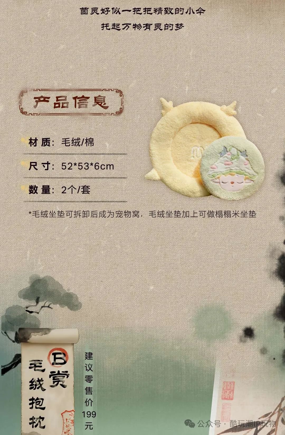 %title插图%num %title插图%num