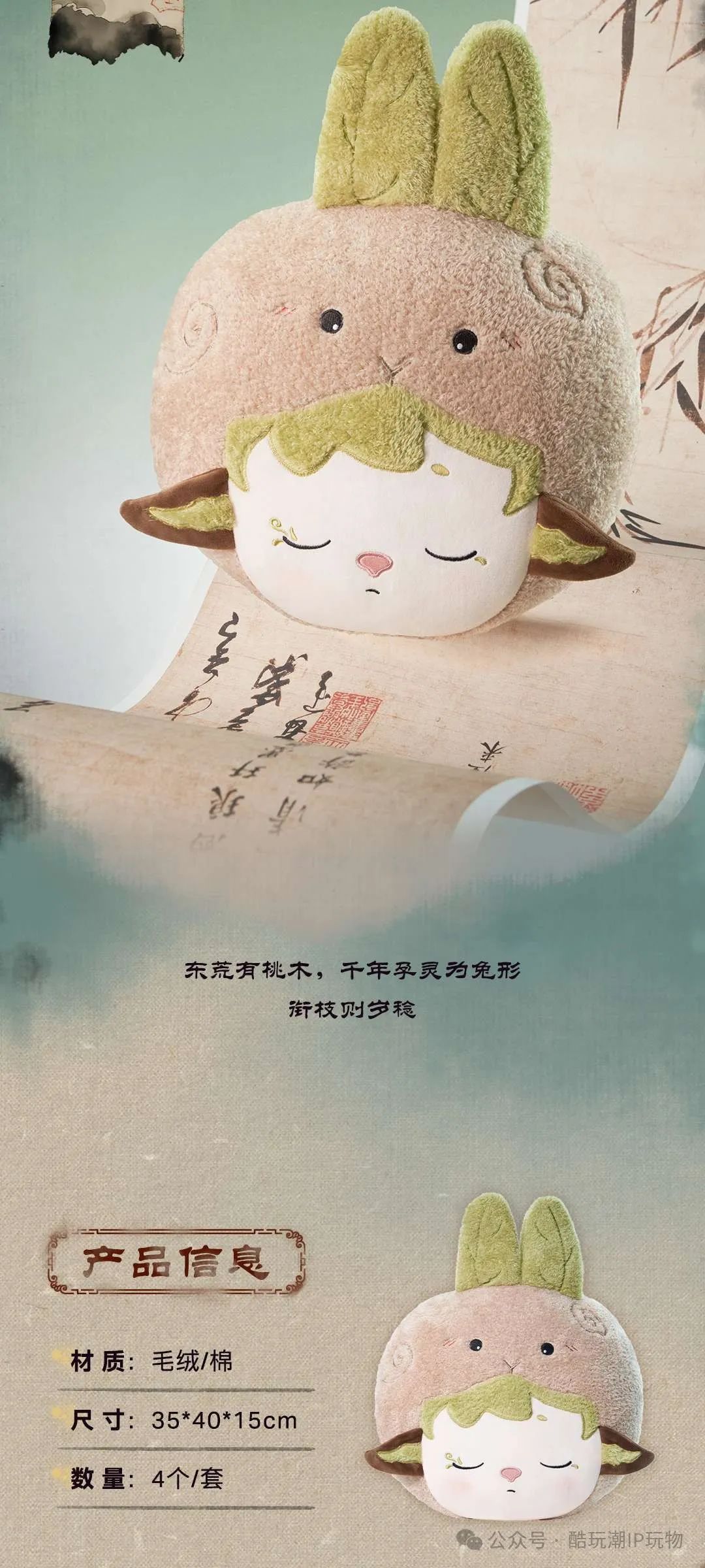%title插图%num %title插图%num
