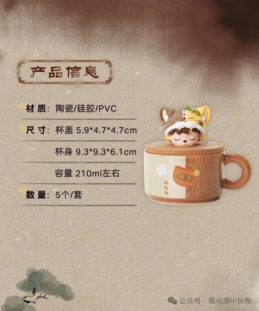 %title插图%num %title插图%num