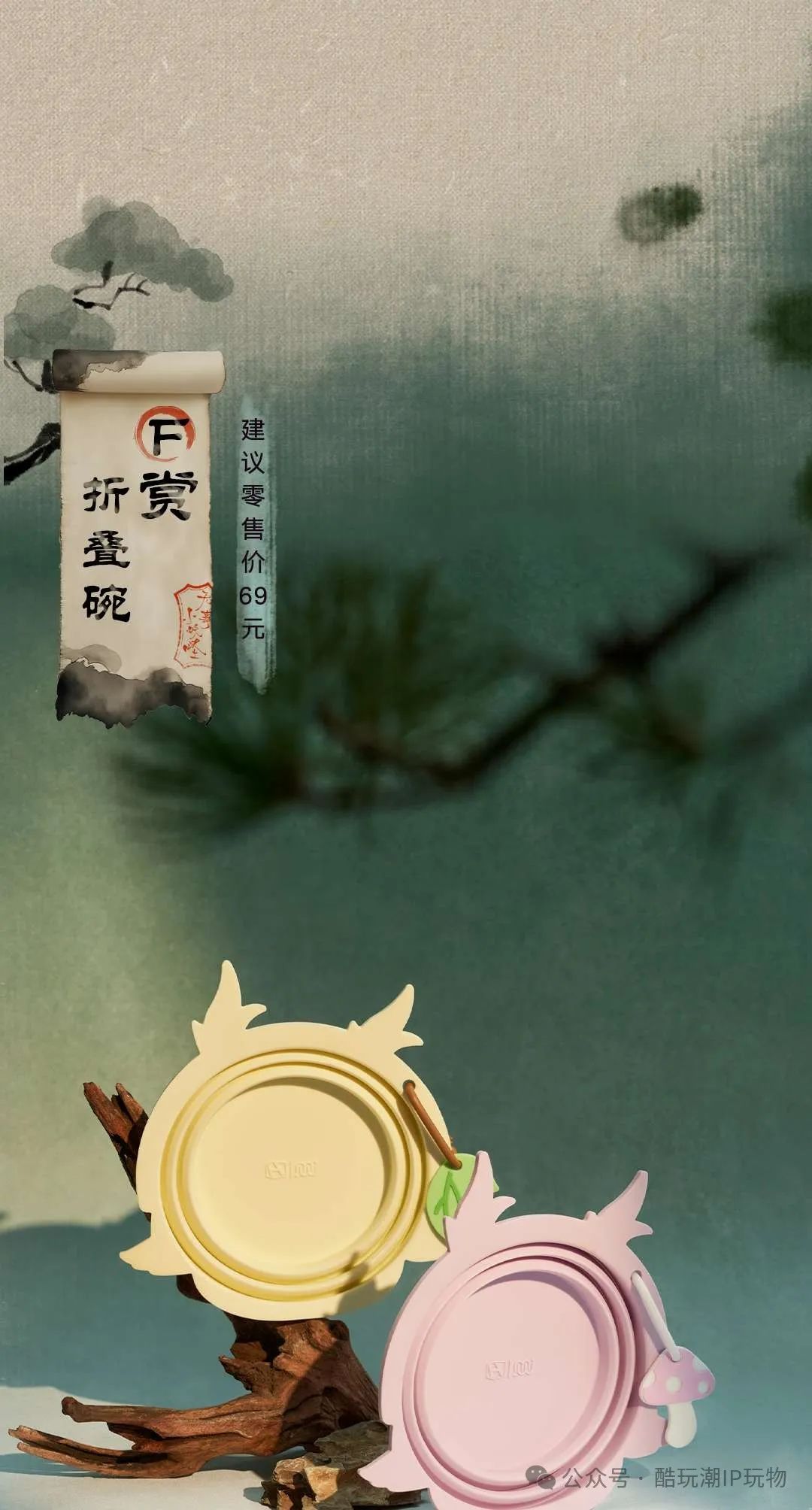 %title插图%num %title插图%num