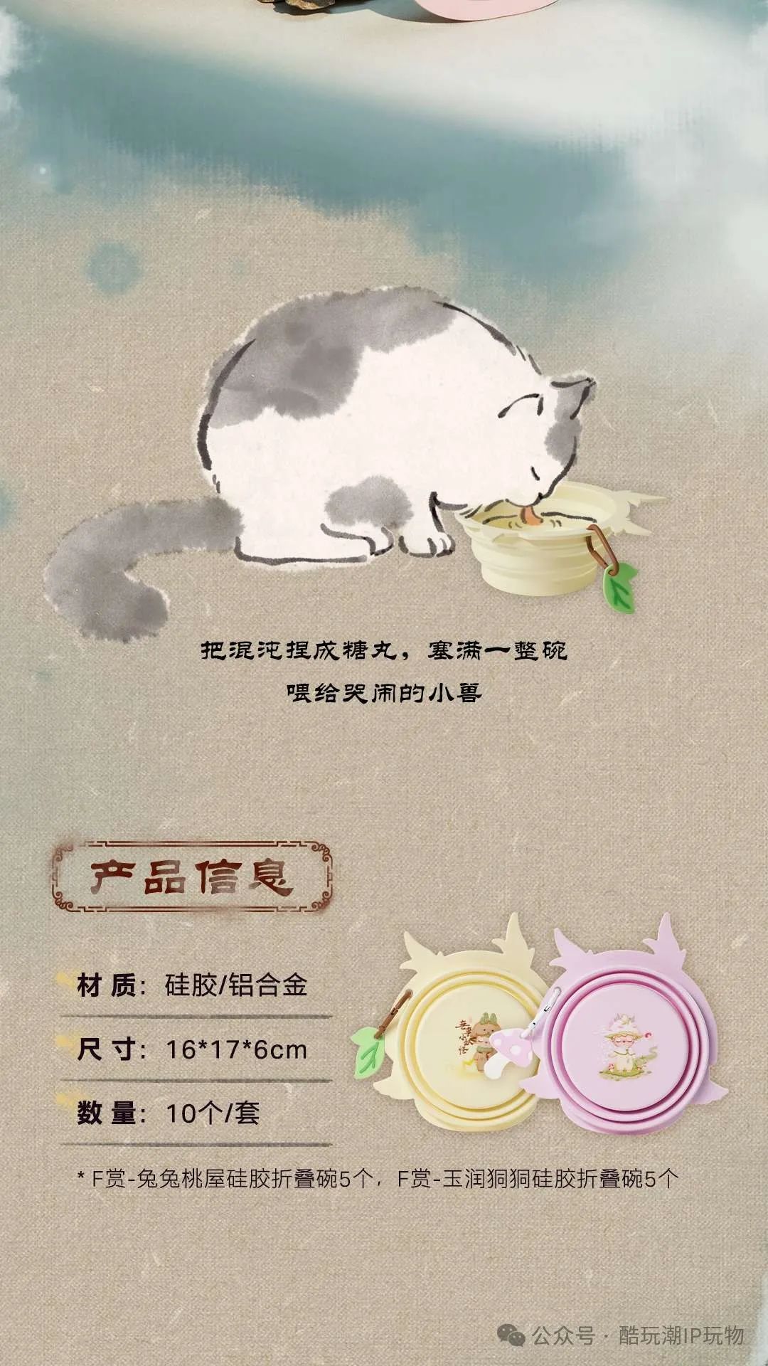 %title插图%num %title插图%num