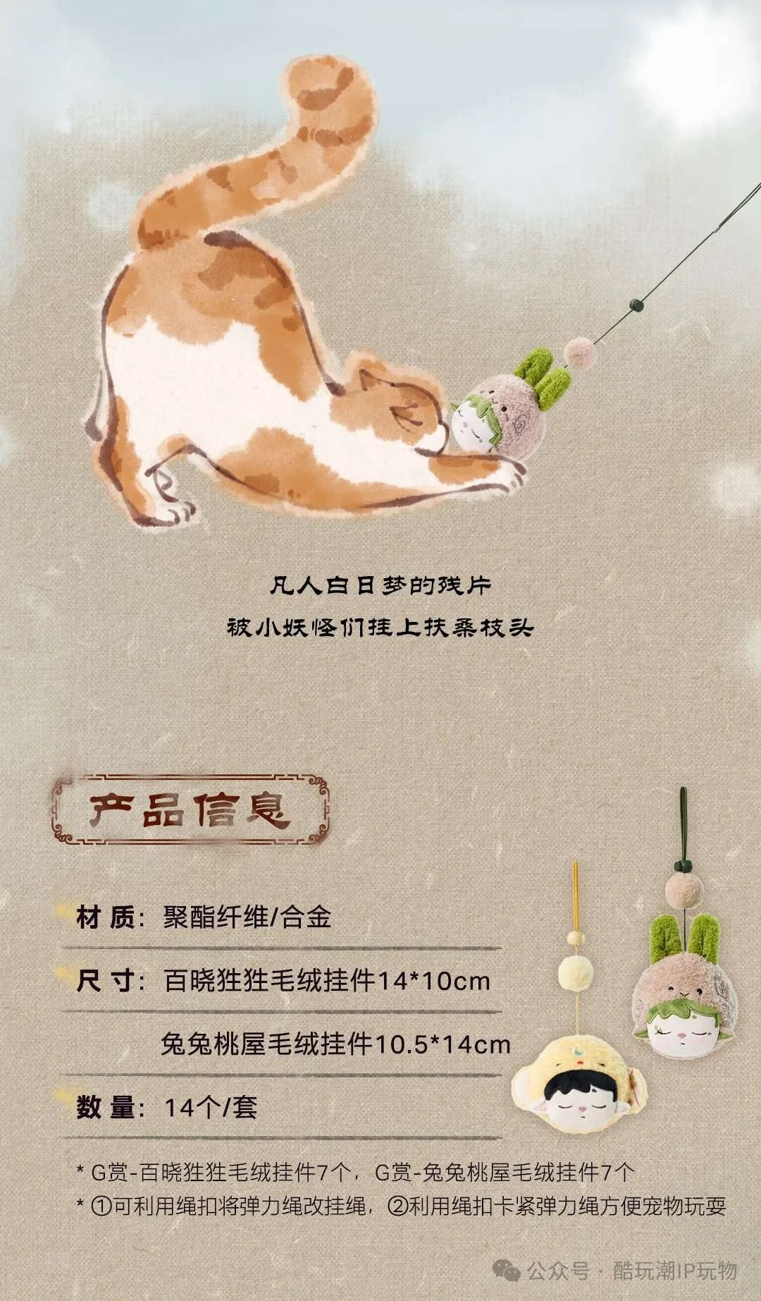 %title插图%num %title插图%num
