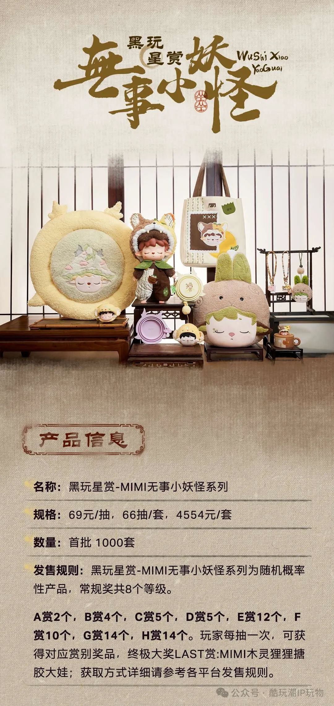 %title插图%num %title插图%num