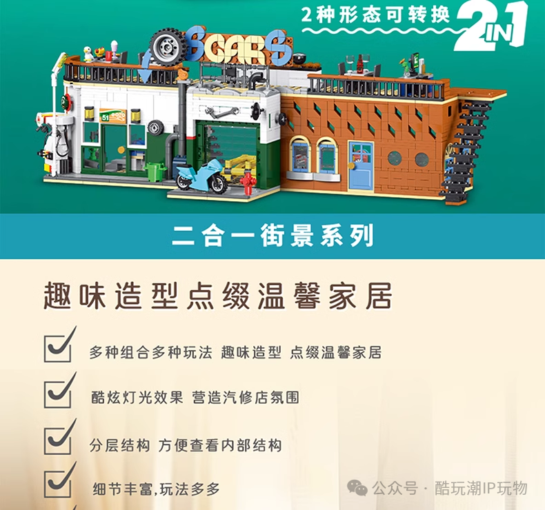 %title插图%num %title插图%num