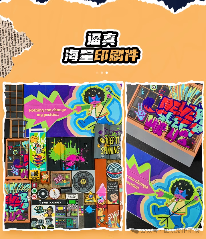 %title插图%num %title插图%num