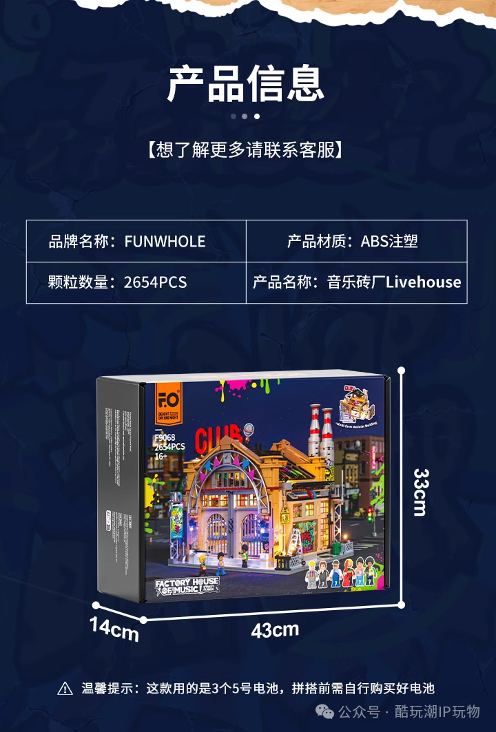 %title插图%num %title插图%num